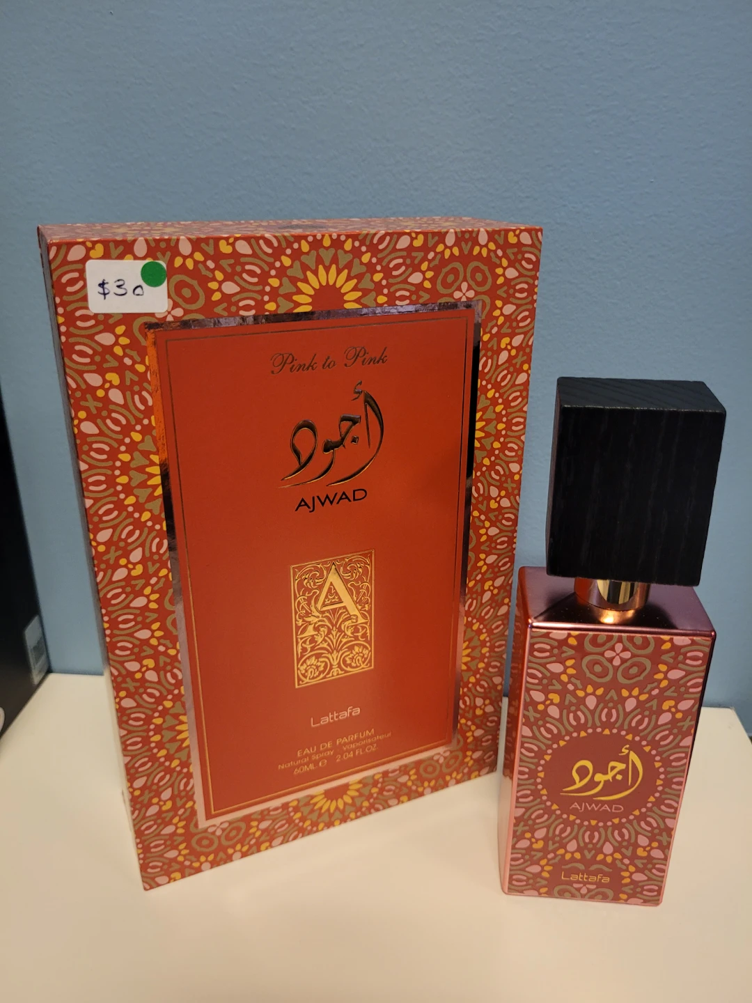 LATTAFA Fragrances (Womens & Mens) - NEW!!! - photo 3