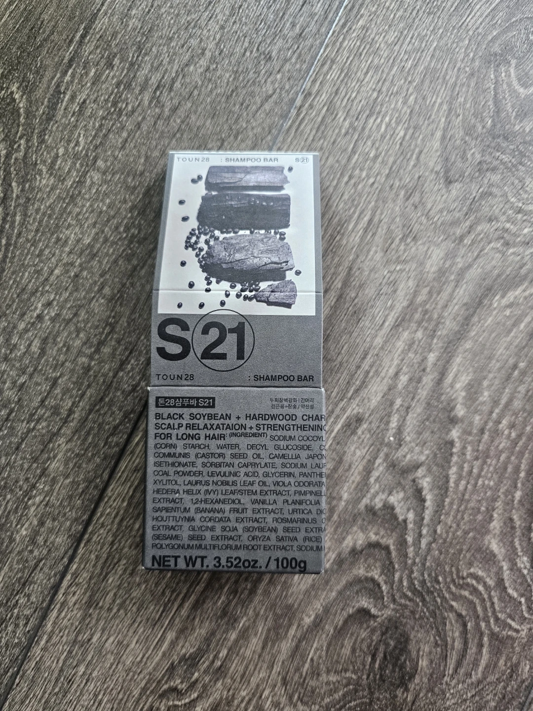 TOUN28 Shampoo Bar  & treatment bar - photo 2