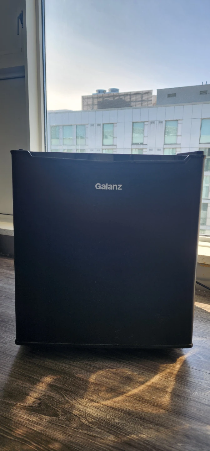 Galanz Mini Fridge