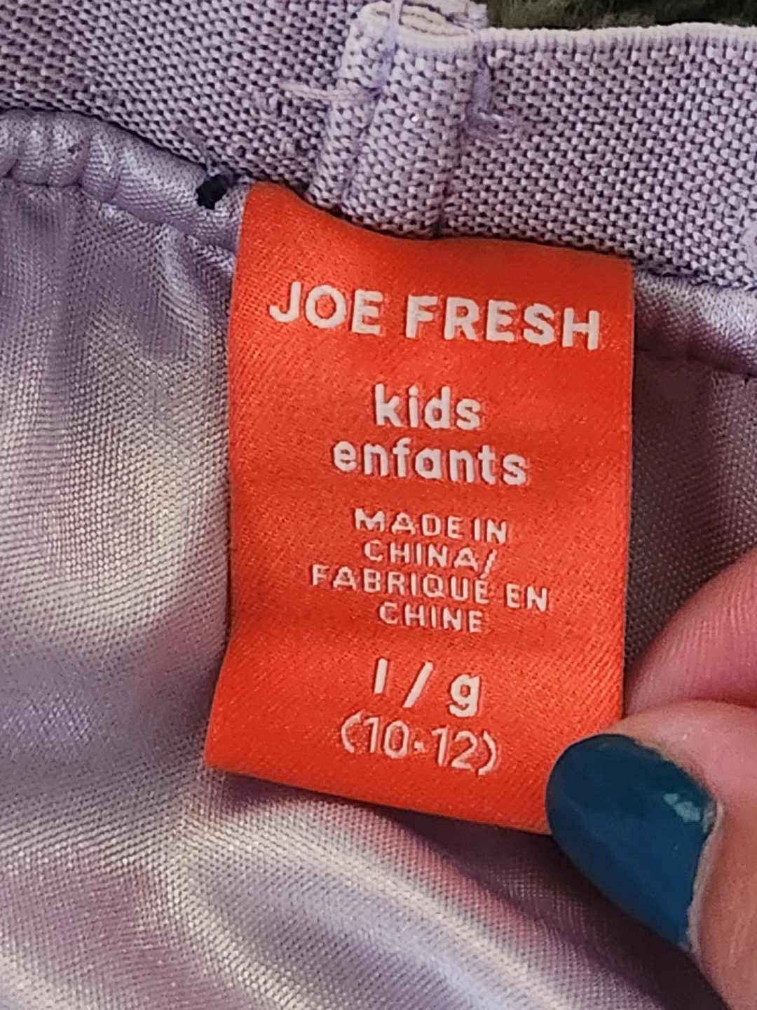Purple Kids Skirt - photo 2