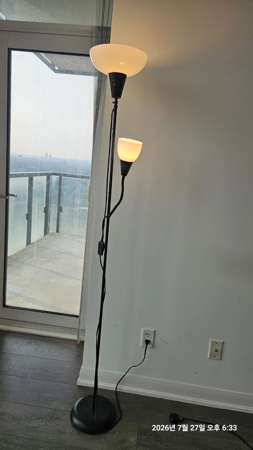 IKEA TÅGARP Floor Uplighter/Reading Lamp, Black/White - photo 2