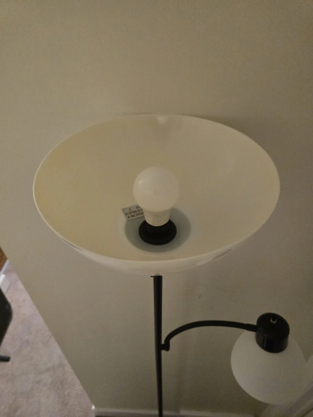 Floor Lamp - photo 3