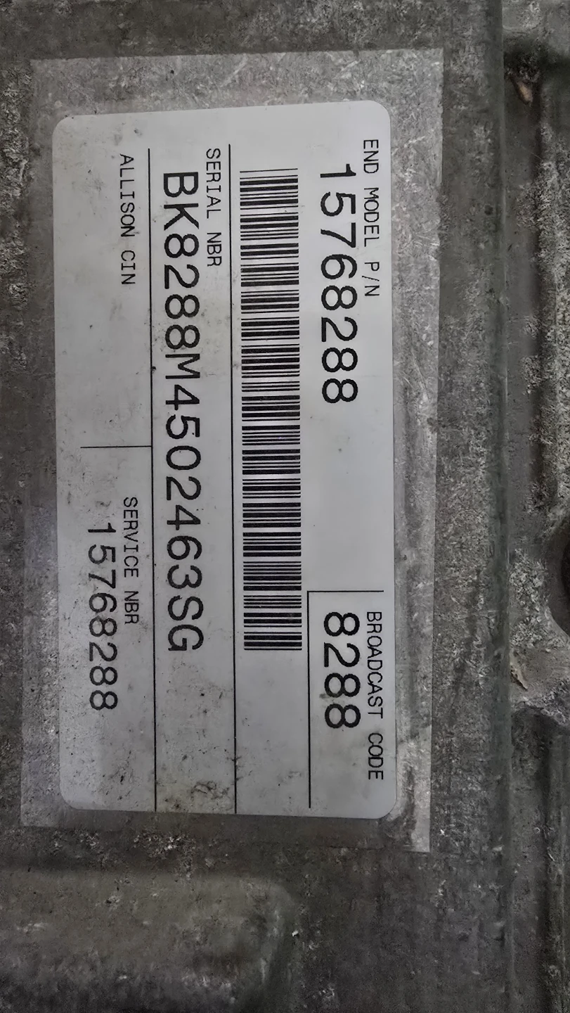 USED TCM - photo 3