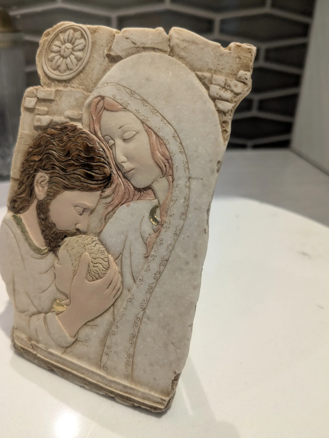 Nativity Scene Figurine
