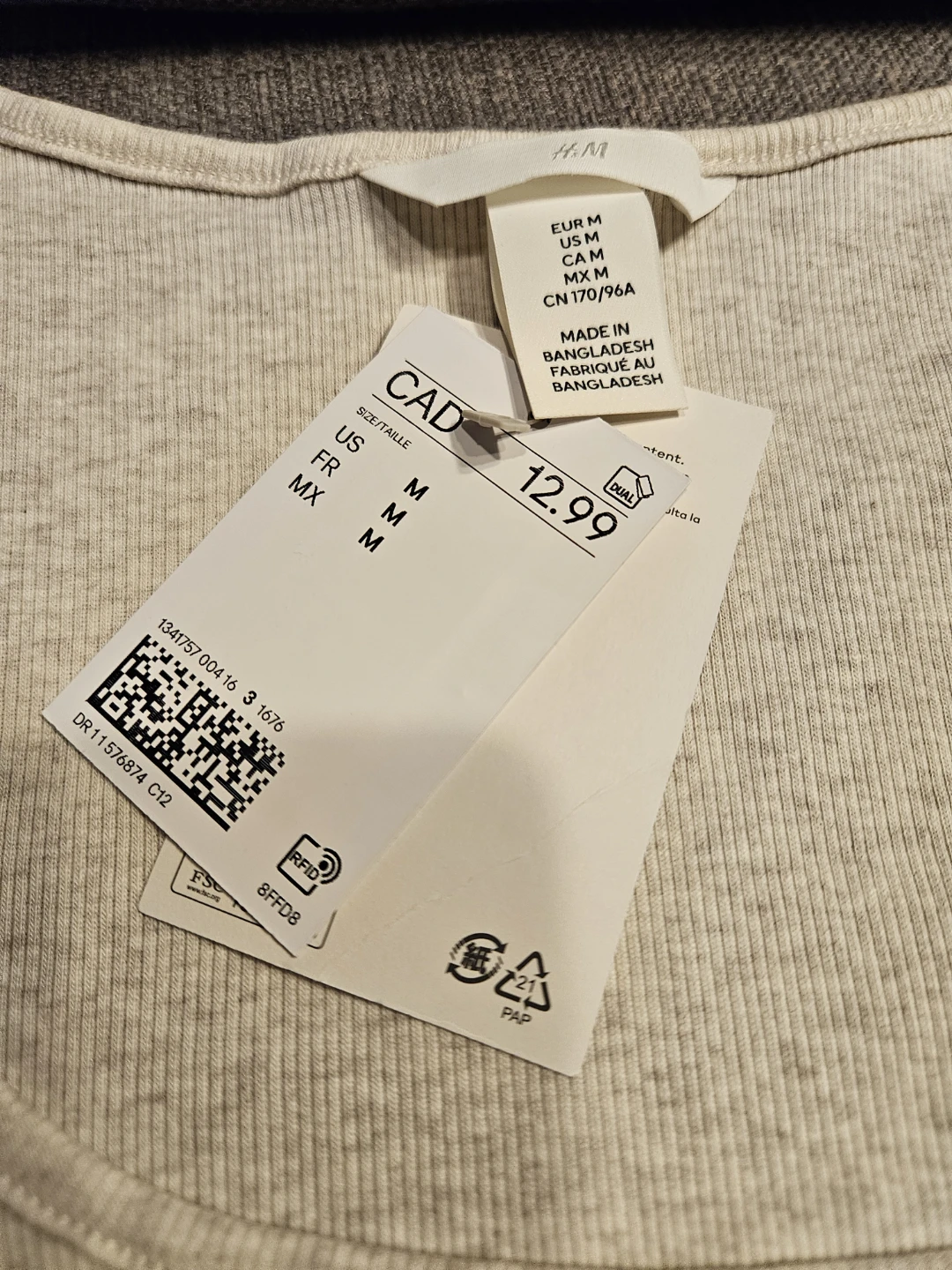 NWT H&M Ribbed Square Neck Top  Beige - photo 4