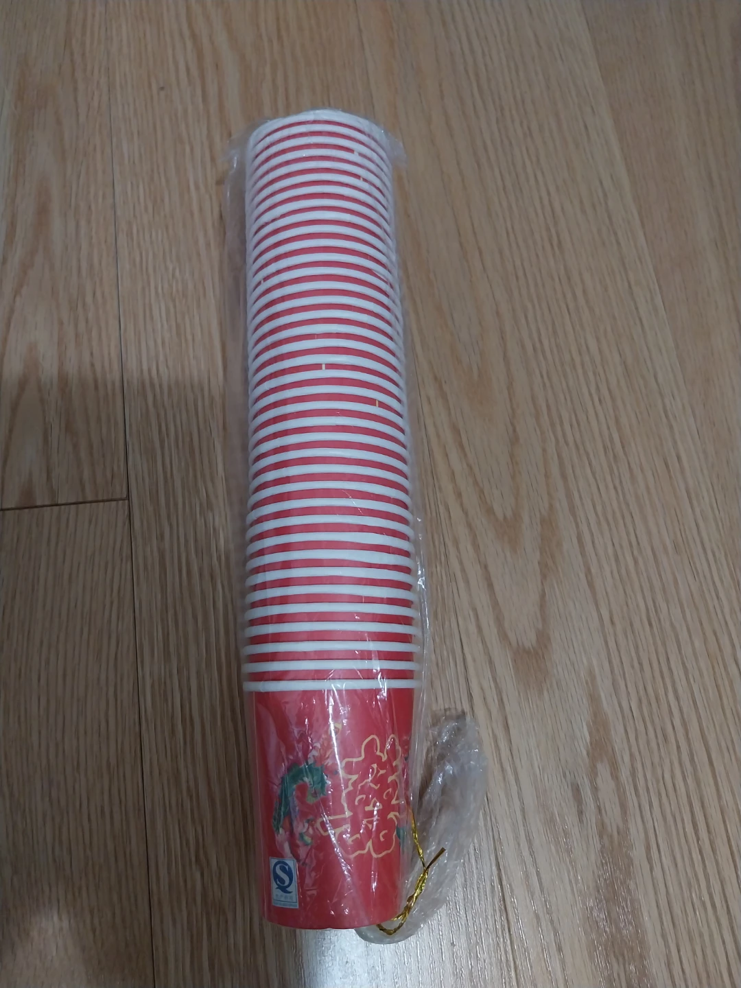 Chinese Wedding Small Red Paper Cups with Double Happiness x 39
