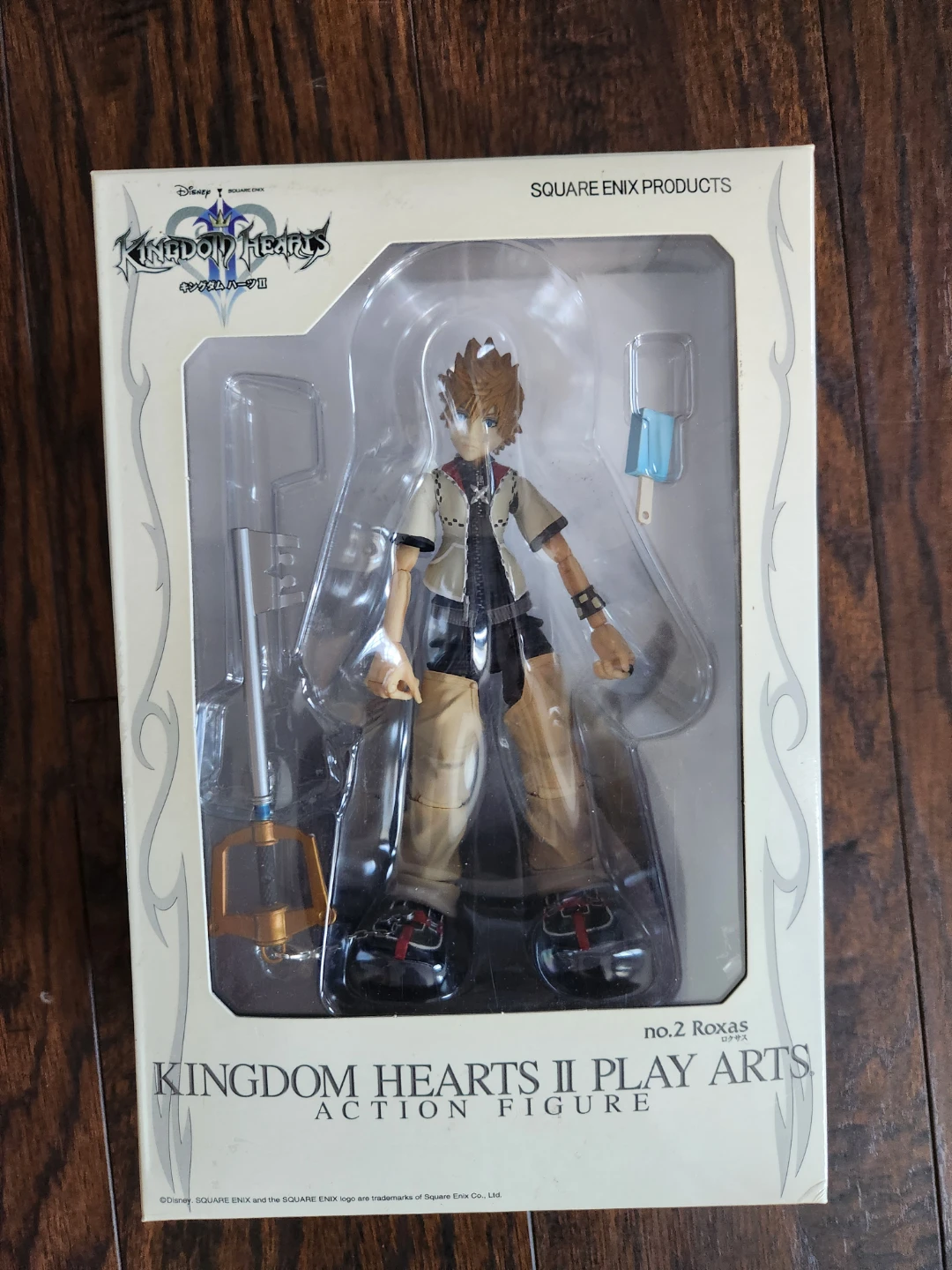 Kingdom Hearts II Play Arts Action Figure Roxas