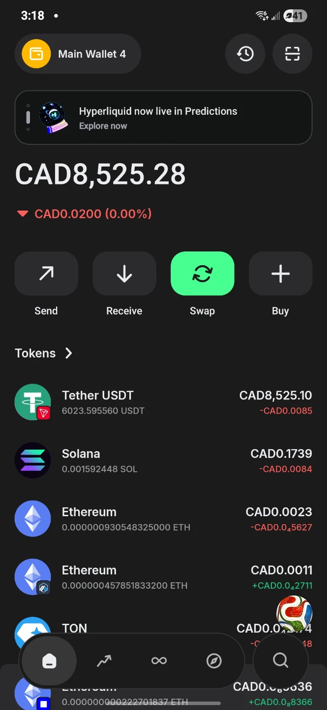 E-wallet Tether USDT Wallet Balance,  #cryptocurrency money - photo 3
