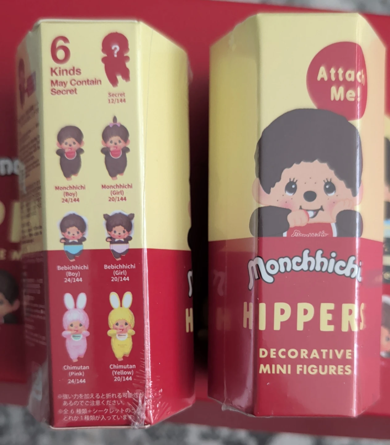 HIPPERS Monchhichi - photo 2