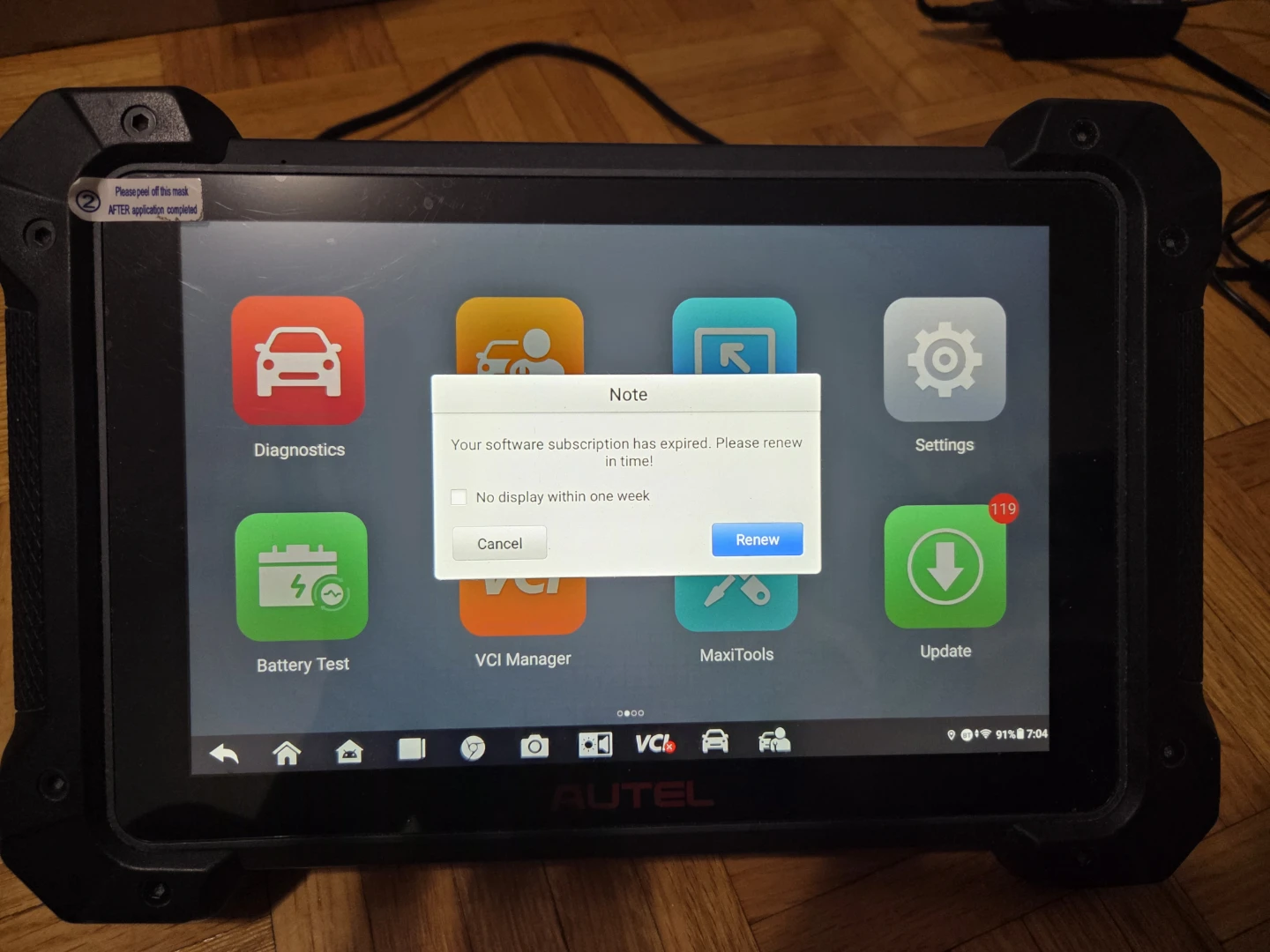 Autel MaxiCOM MK908P II Diagnostic Scan Tool - photo 4