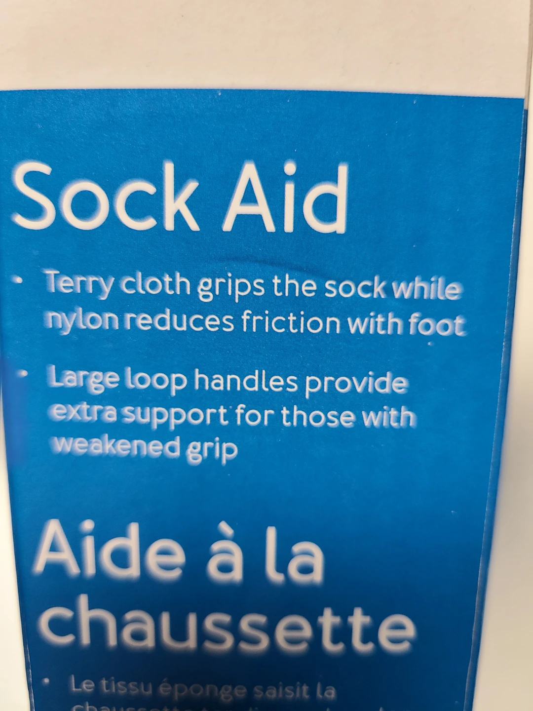 Carex Sock Aid - photo 2