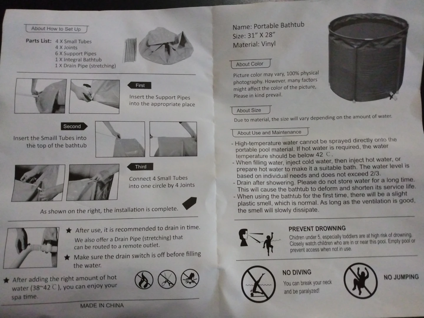 Cold plunge tub - photo 2