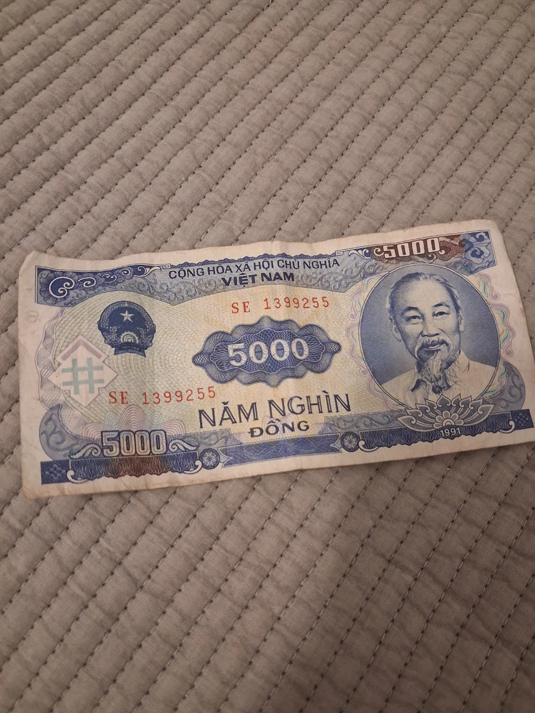 Vietnam 5000 Dong Banknote - photo 3