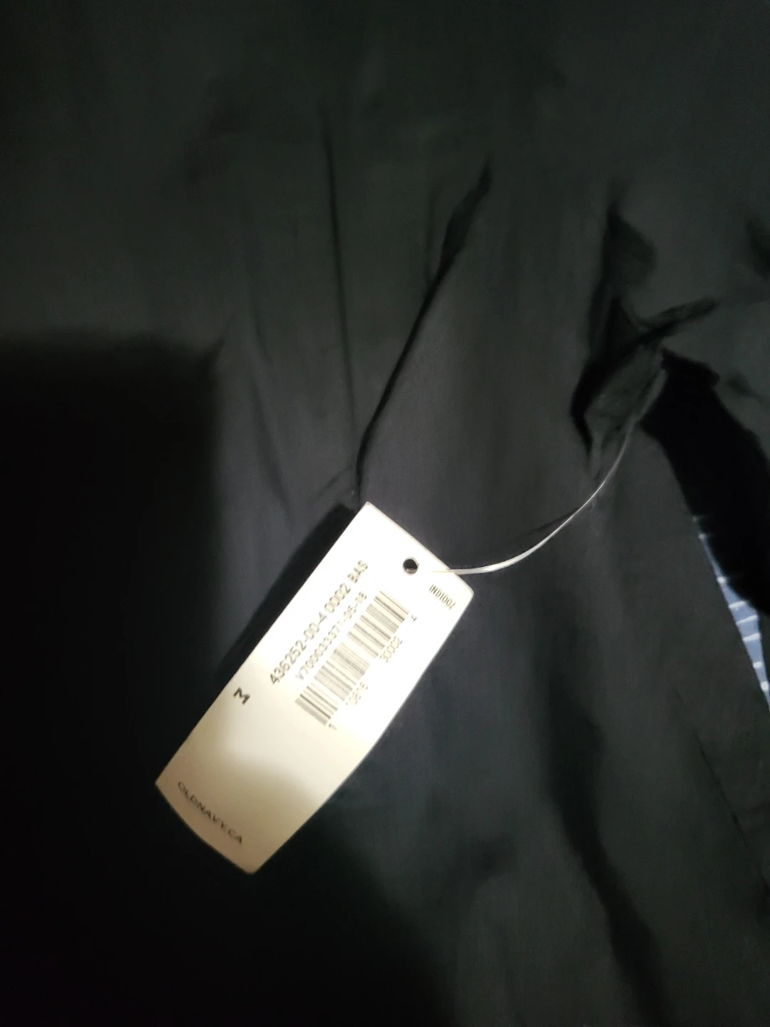 Old Navy Black Button-Down Shirt - Size S