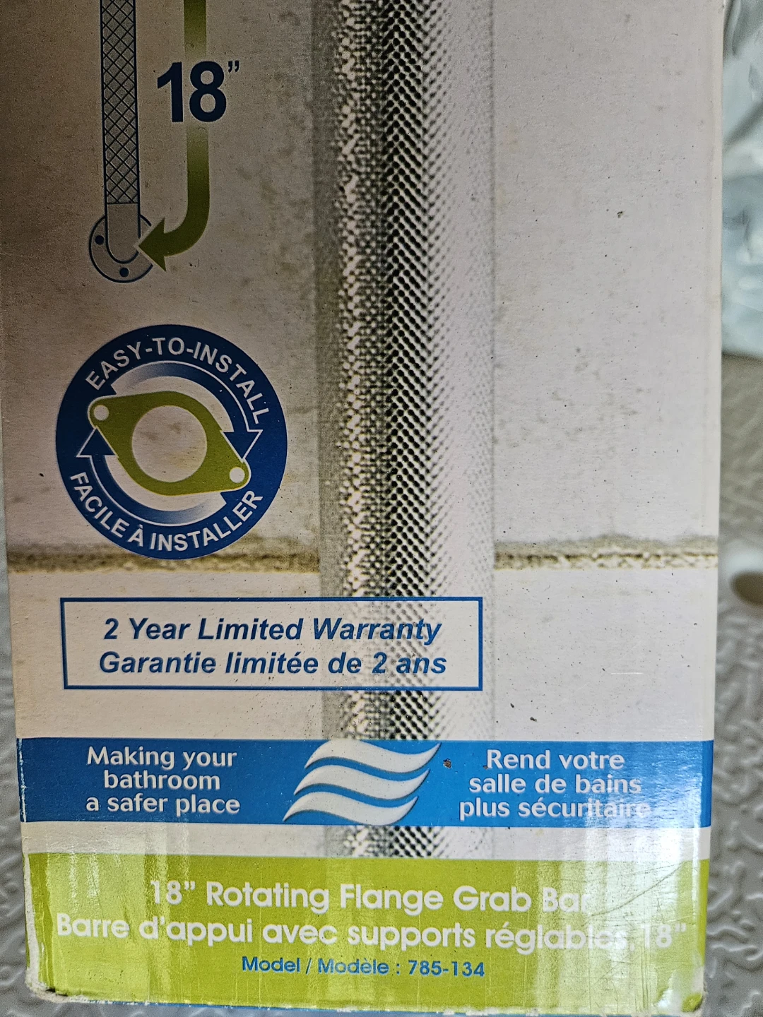 AquaSense 18" Rotating Flange Grab Bar, BNIB - photo 3