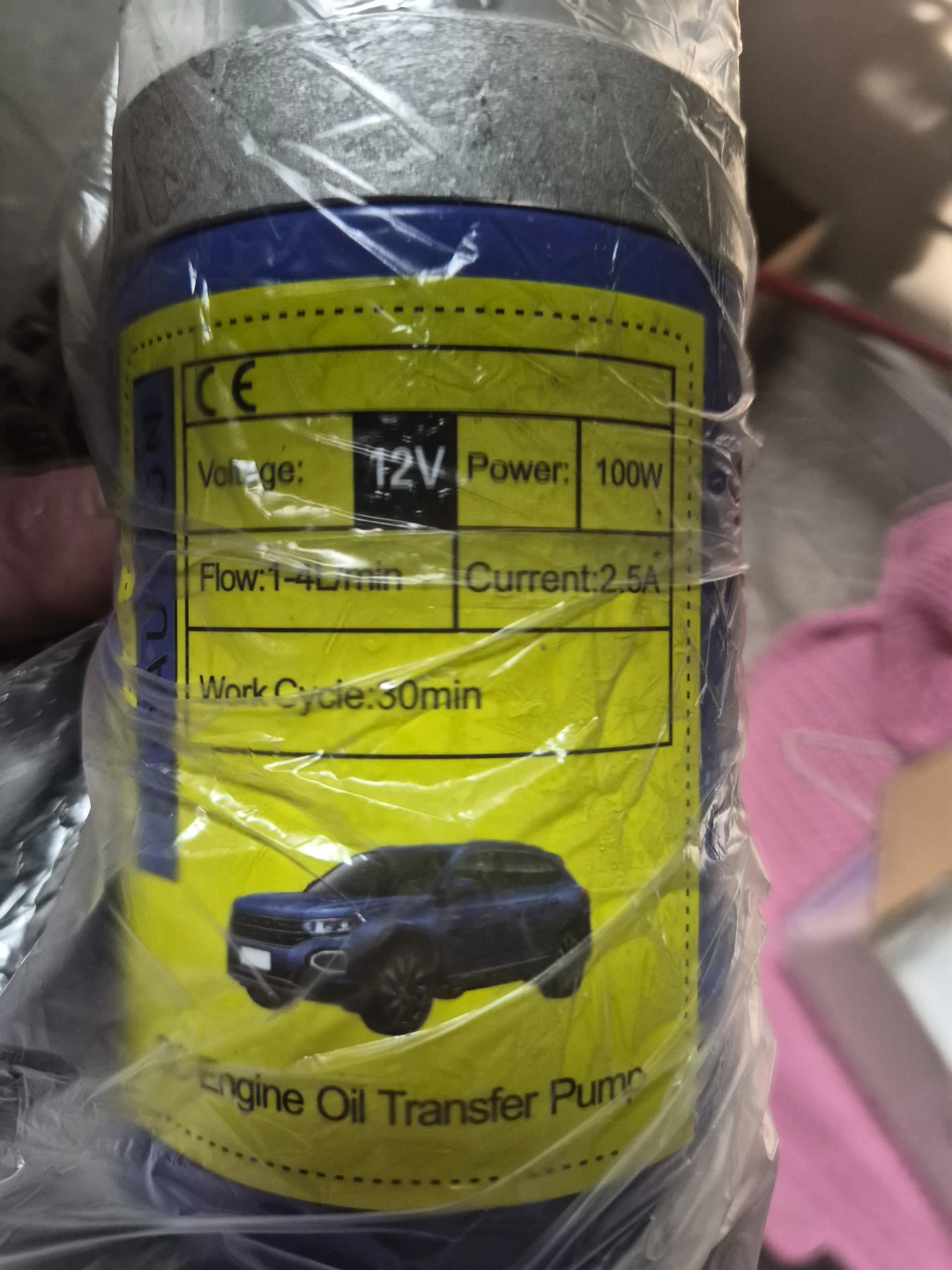 12V Engine Oil Transfer Pump - photo 4