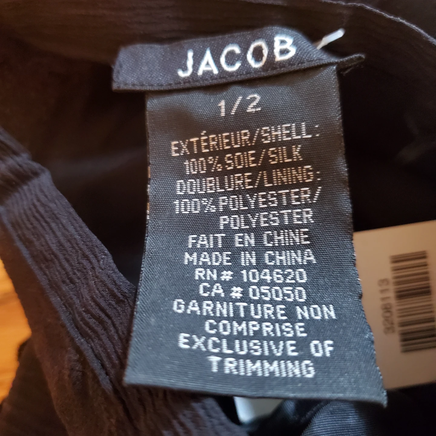 Jacob Black Silk Blend Maxi Skirt - photo 3