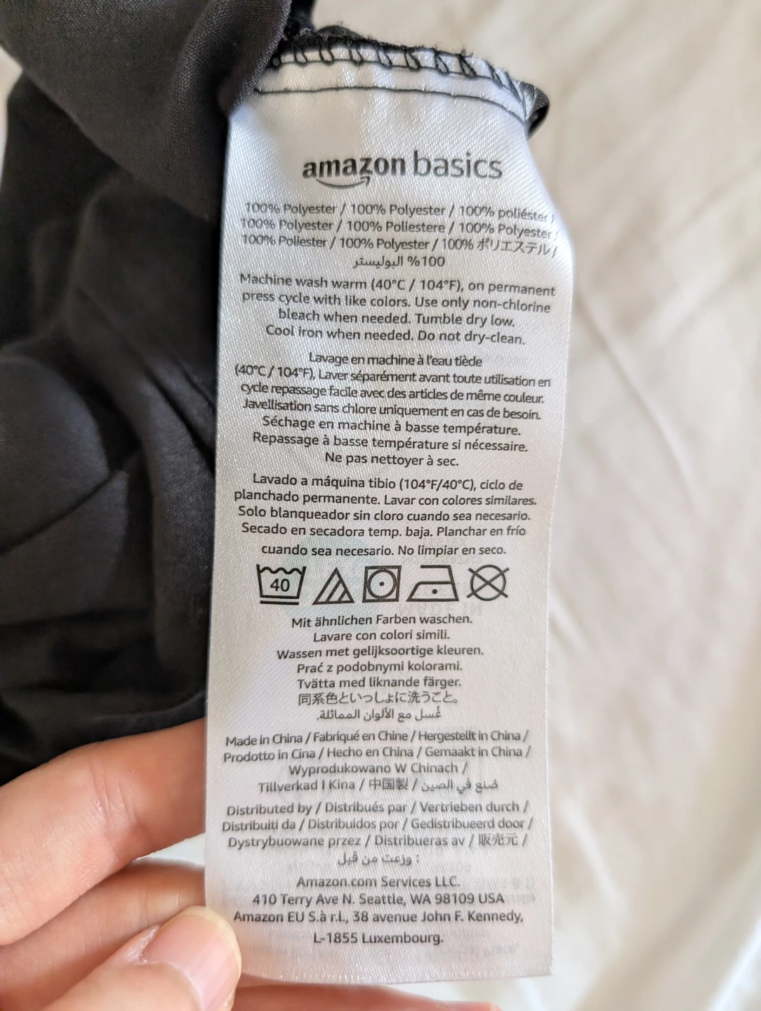 Amazon Basics Black Polyester Pillowcase 19" x 30" - photo 2
