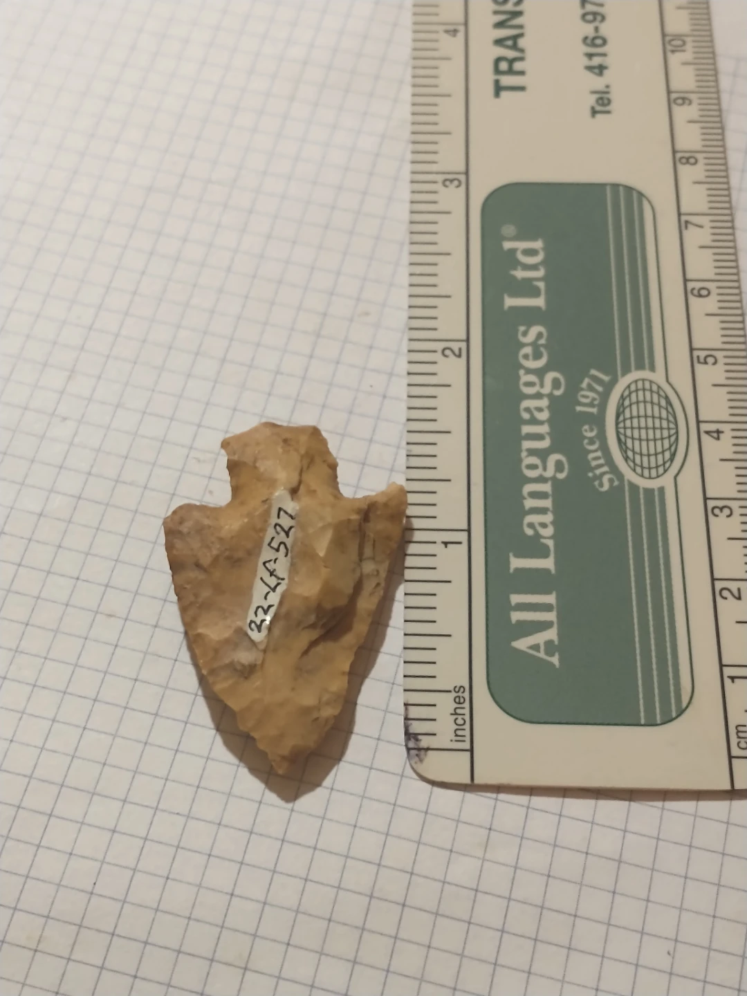 Stone Arrowhead #1 - 2" long
