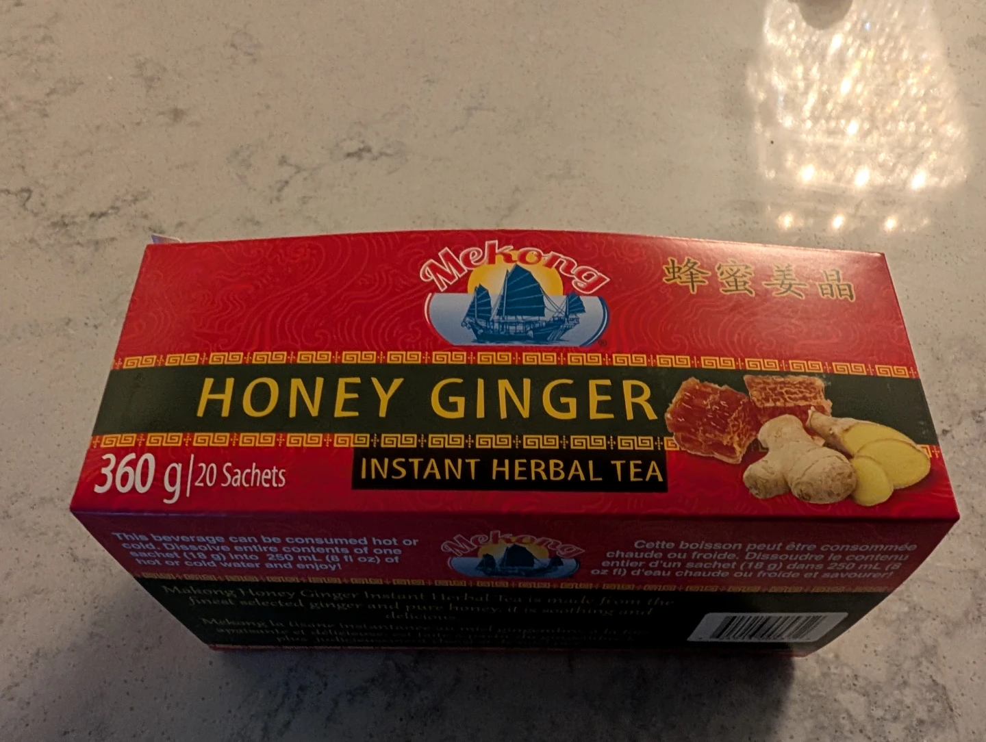 Honey ginger herbal tea - photo 2