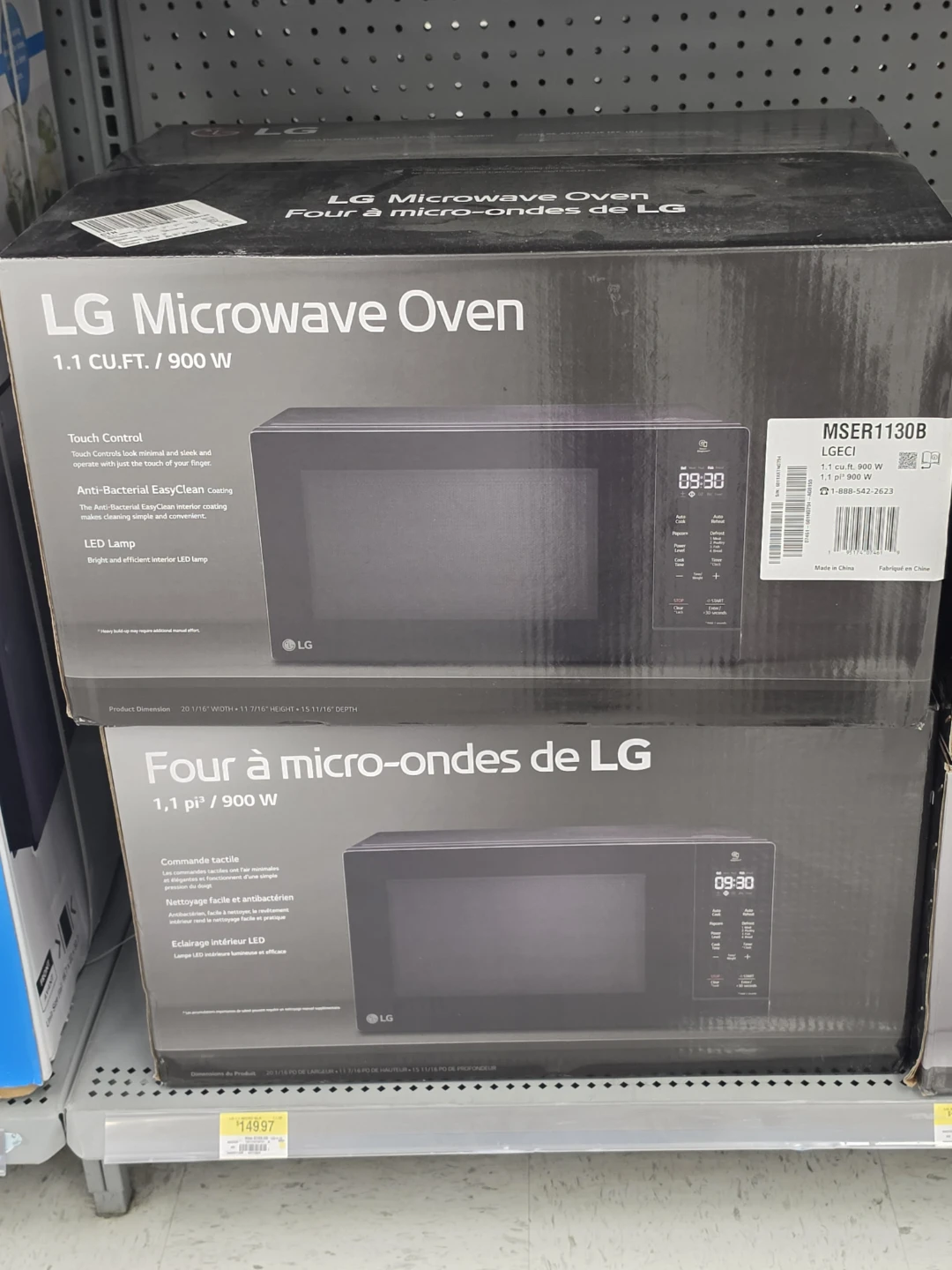 LG 1.1 Cu. Ft. Microwave Oven 900W - MSER1130B - photo 4