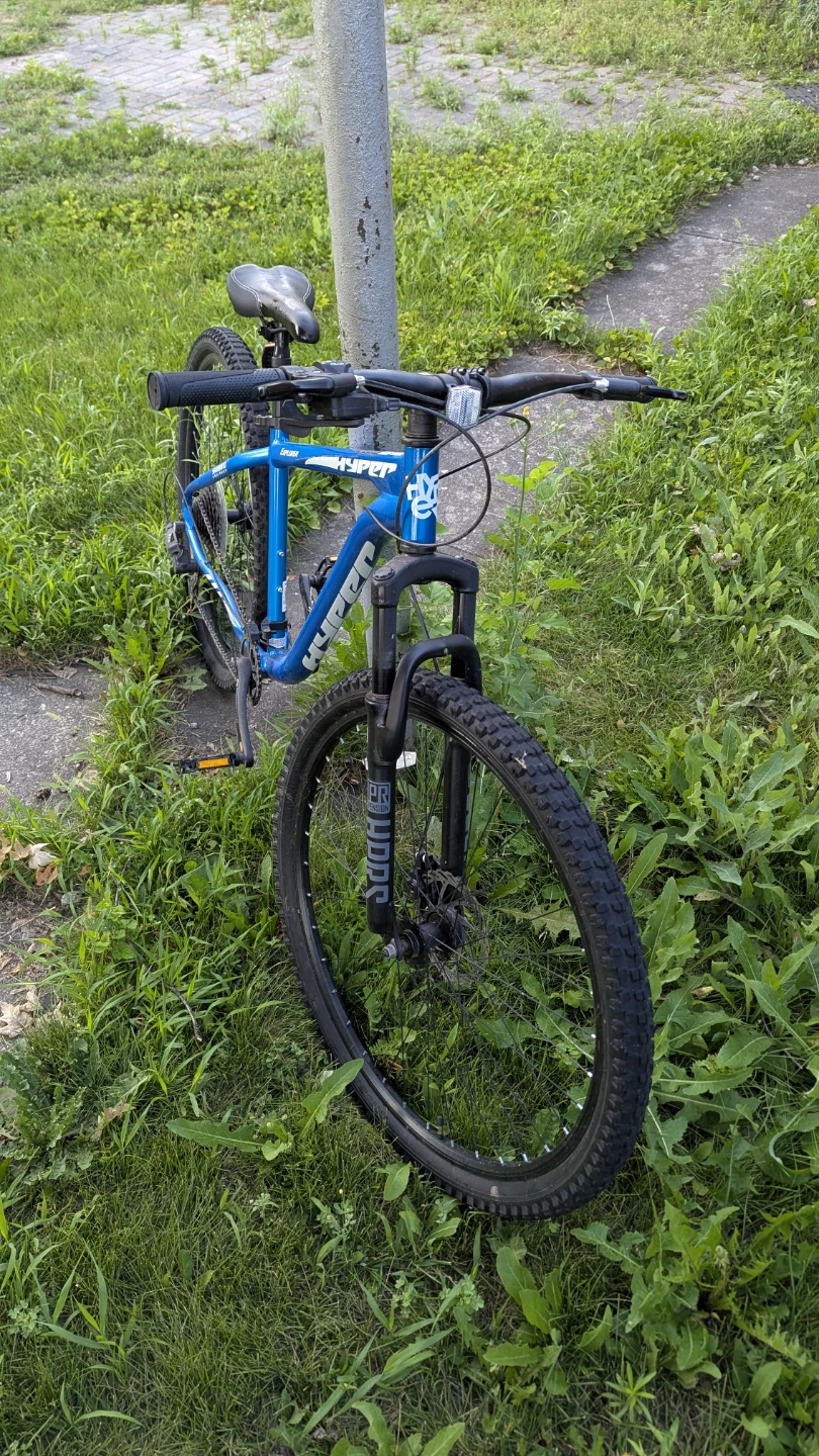 Blue HYPER Explorer Mountain Bike - photo 2