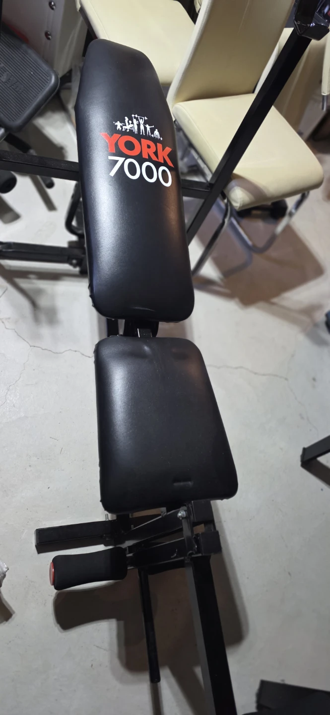 York 7000 Weight Bench