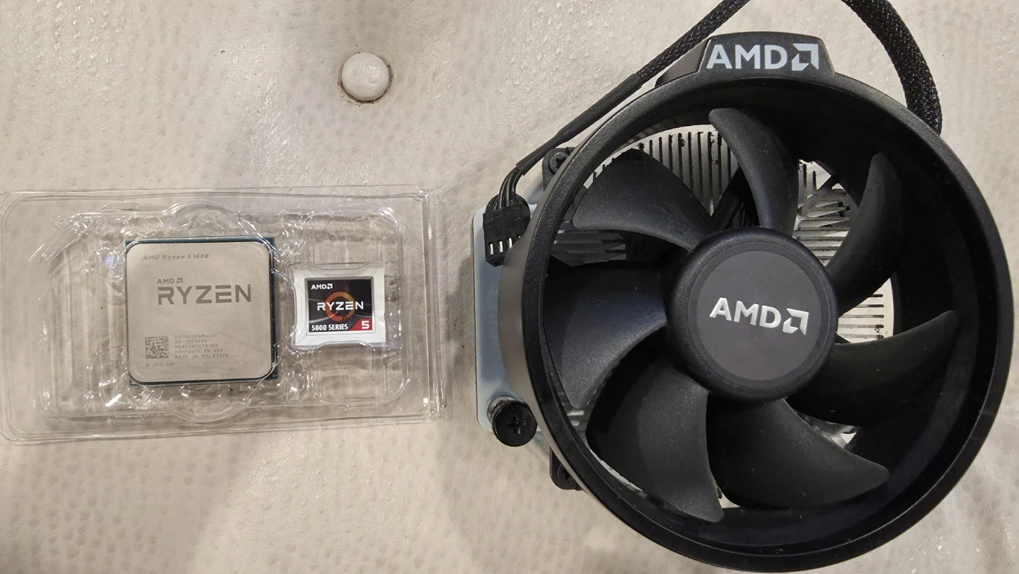 AMD Ryzen 5 1600 CPU with Cooler