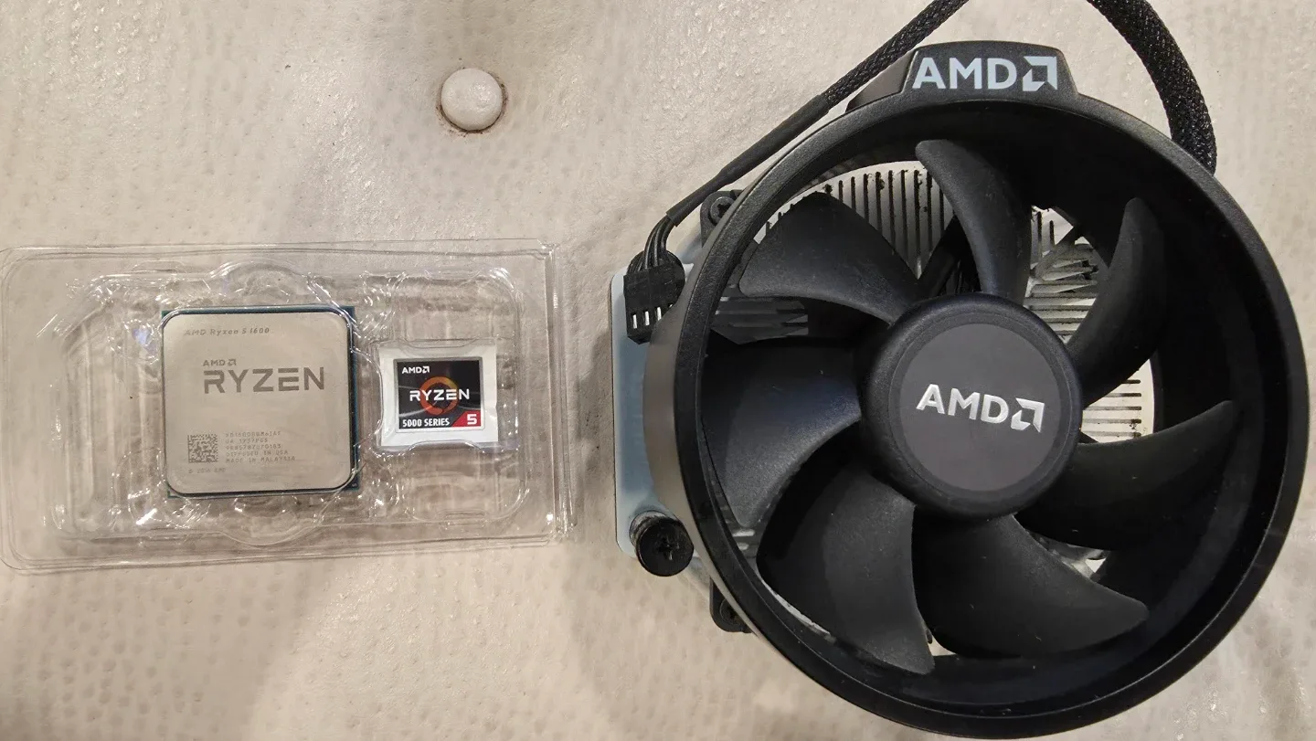 AMD Ryzen 5 1600 CPU with Cooler
