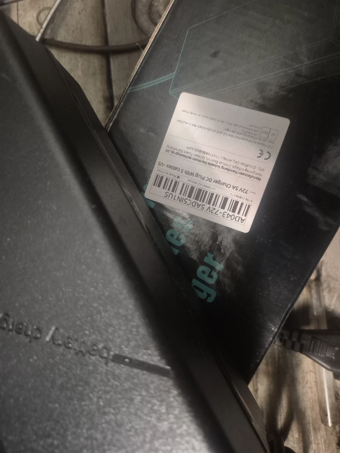 72V 5A Battery Charger DC Plug