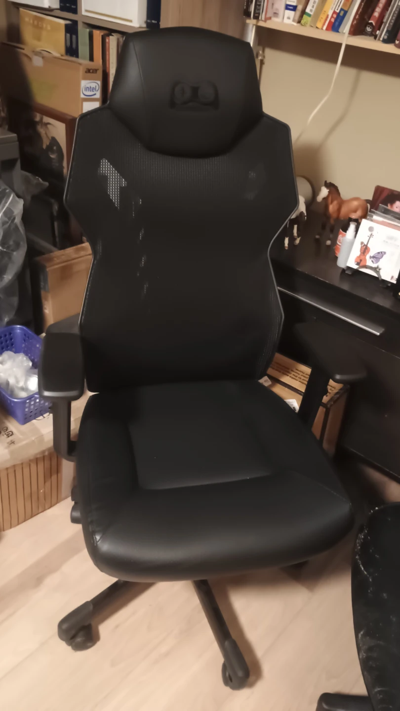 Black Gaming Chair