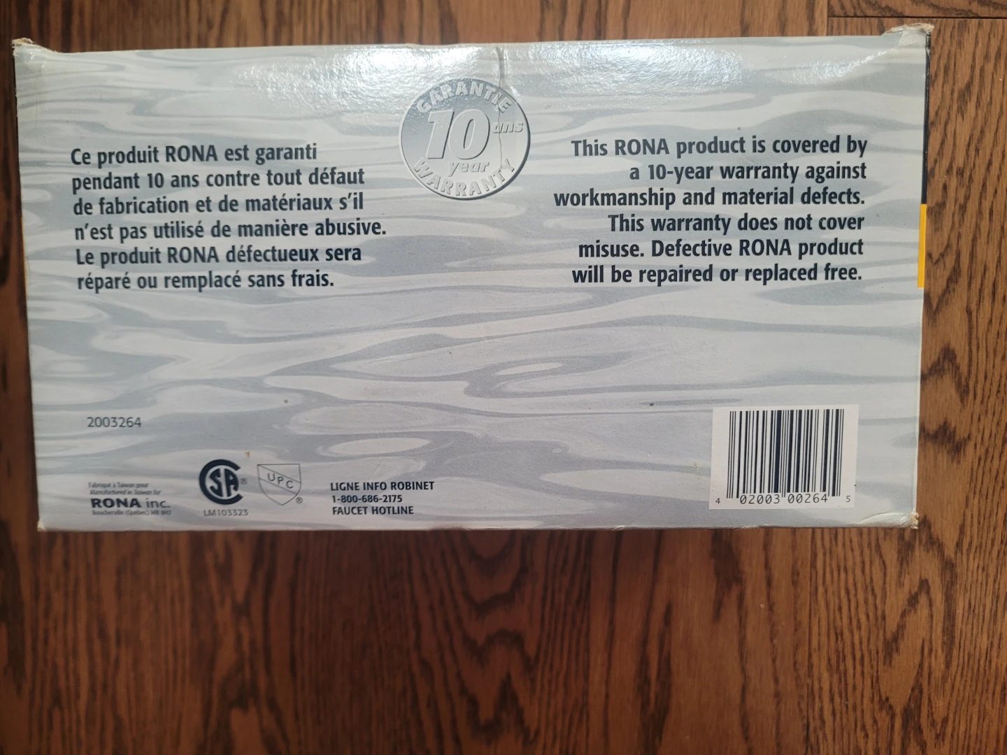 RONA Balanced Pressure Faucet for Shower and Bathtub - photo 4