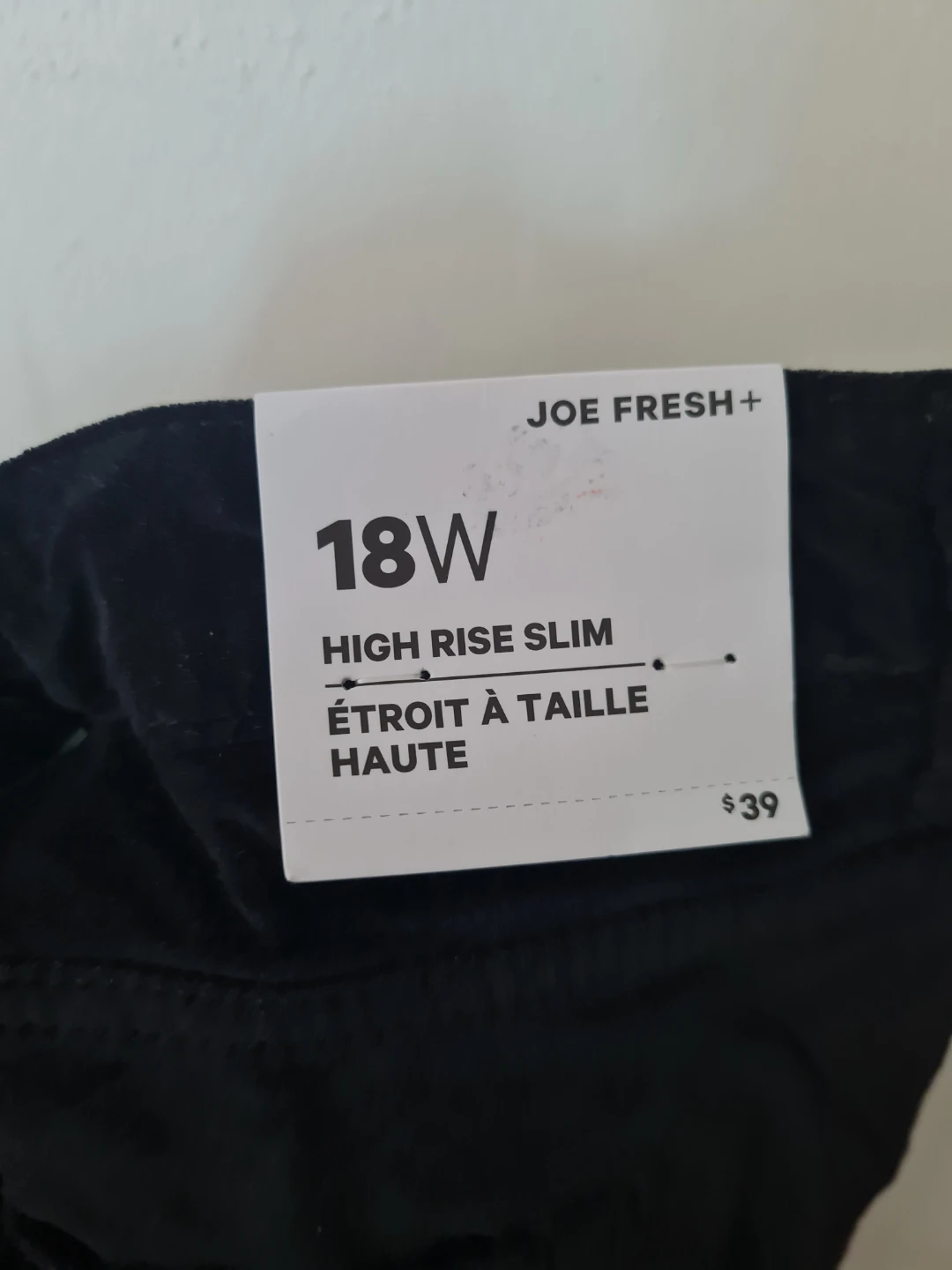 Joe Fresh High Rise Slim Pants