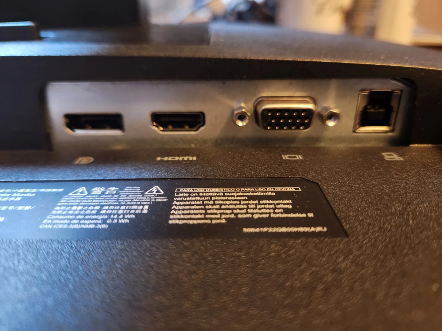 🖥️ HP E223 21.5" Monitors (Available Individually or as a Set) - photo 3