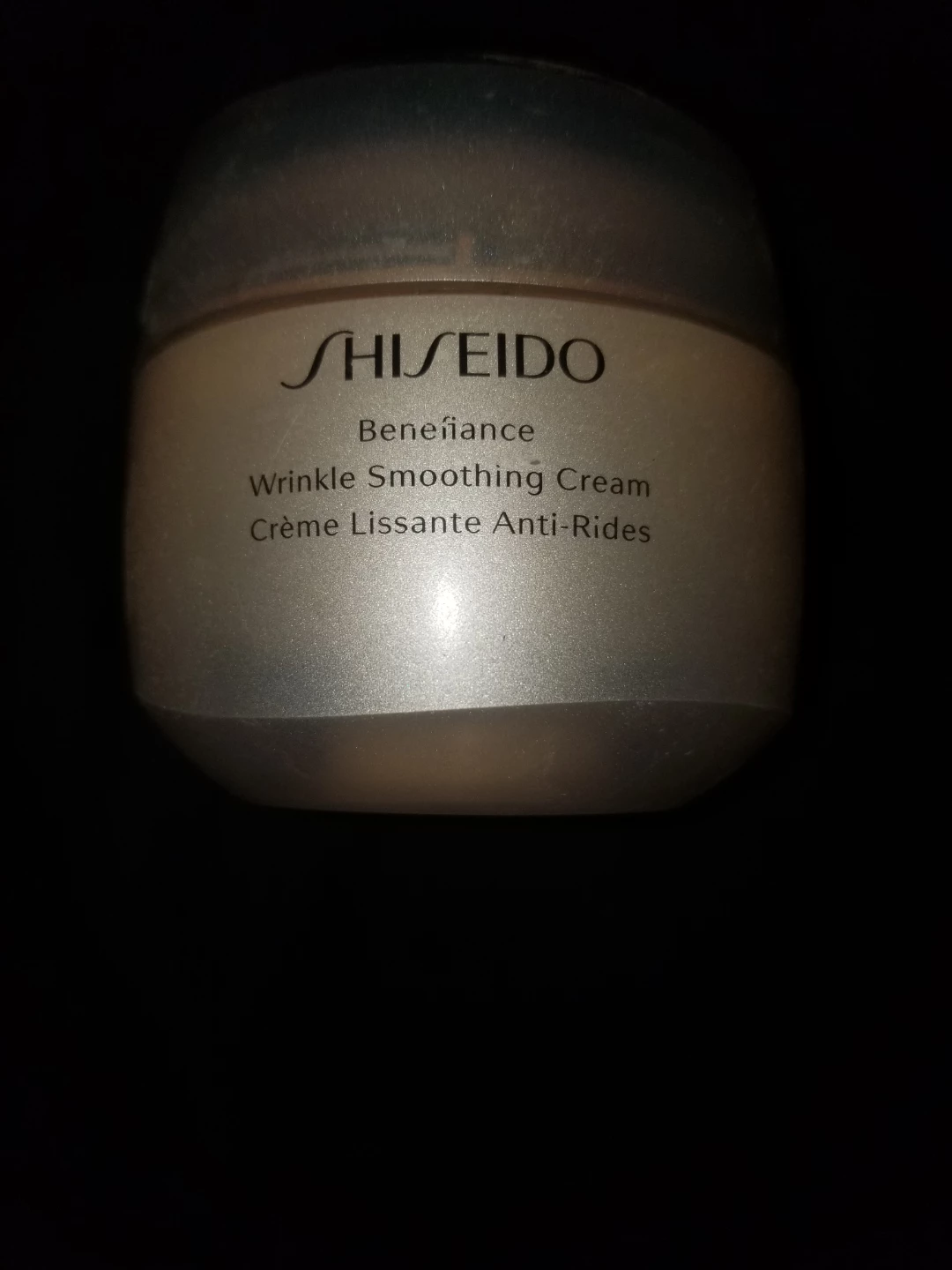 Shiseido Benefiance Wrinkle Smoothing Cream