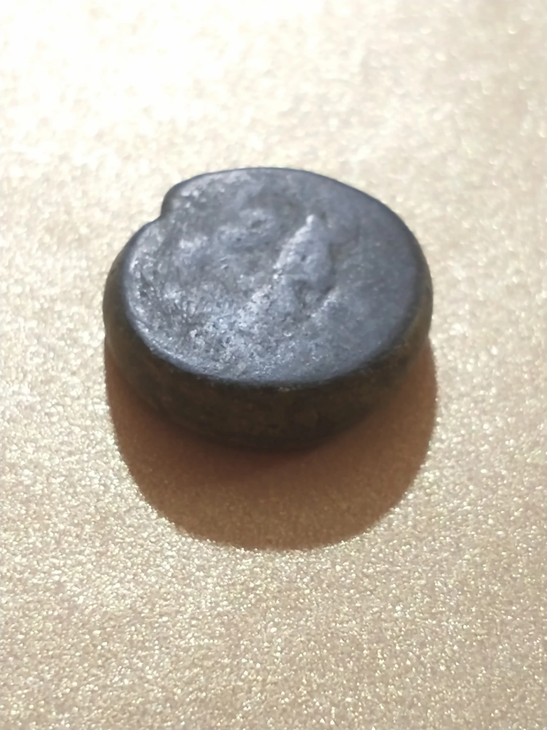 Late Medieval India Bronze Coin, weakly struck and worn - photo 5