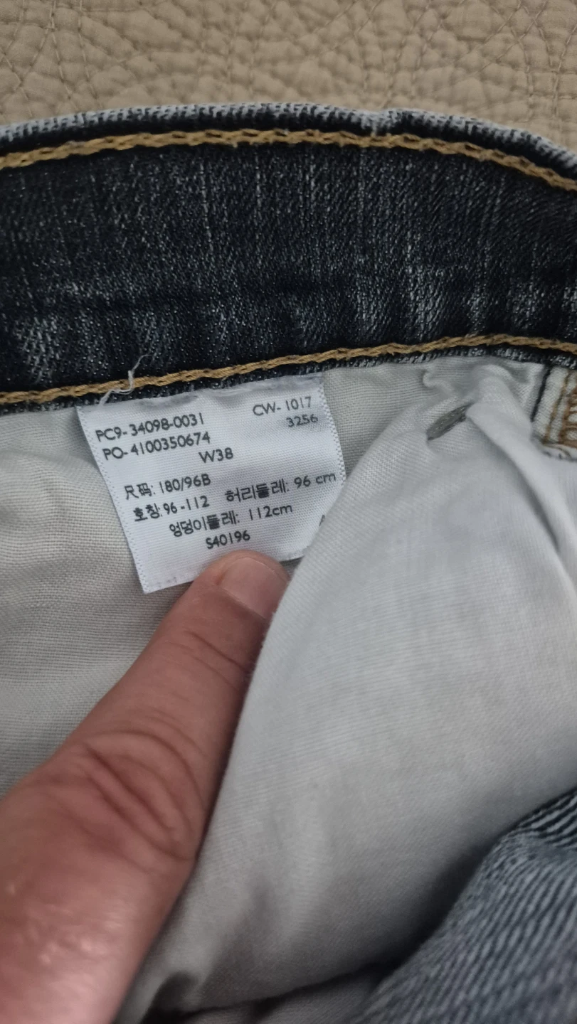 Levi's Signature Men's Denim Shorts Size 38 - photo 5