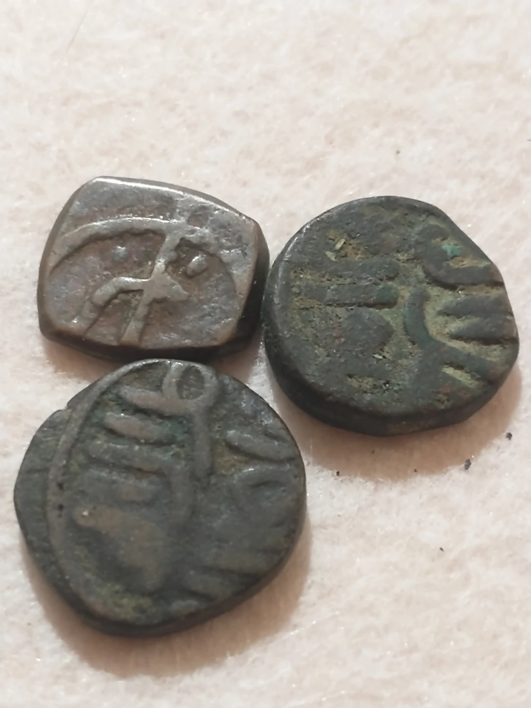 Lovely late medieval Indian coins - photo 4