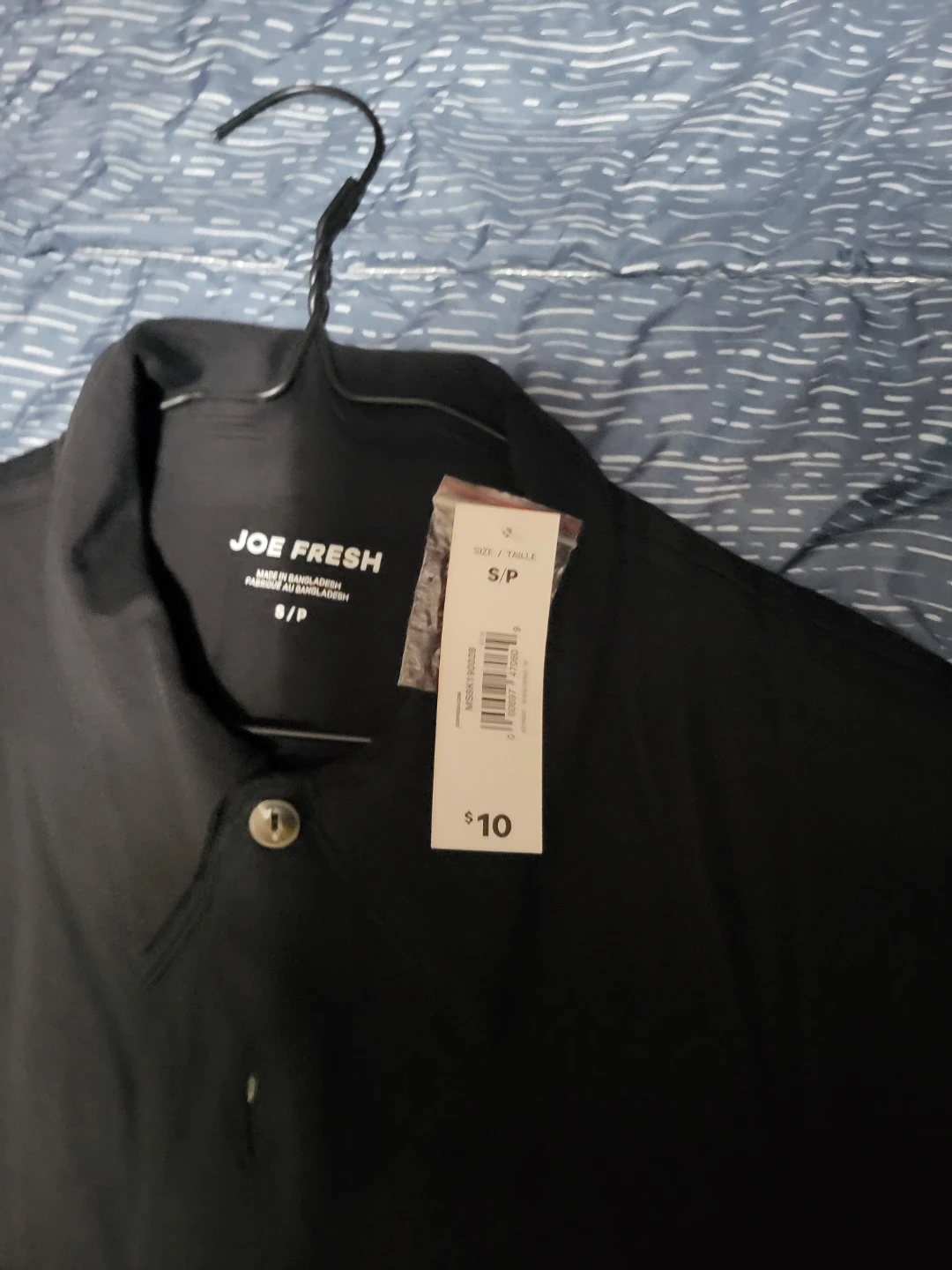 Joe Fresh Men's Polo Shirt