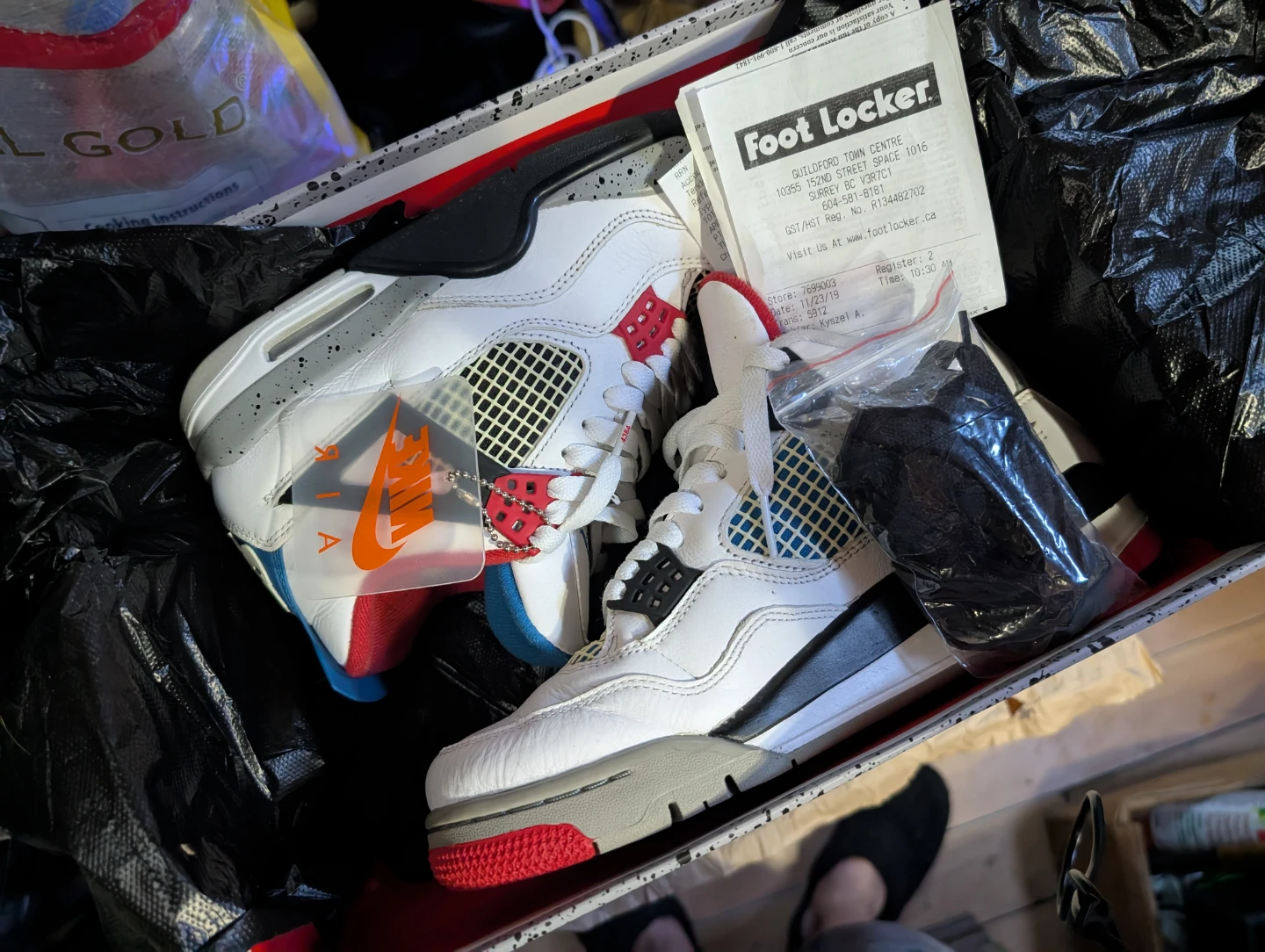 Air Jordan 4 Retro 'What The' (2019) - Like New / VNDS