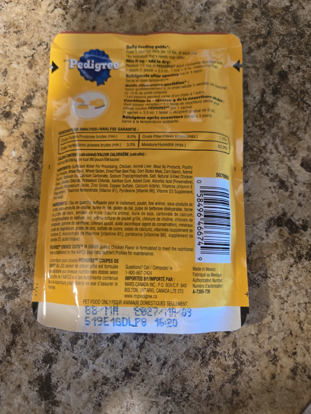 Pedigree Choice Cuts in Gravy Grilled Chicken Flavor Dog Food - photo 2
