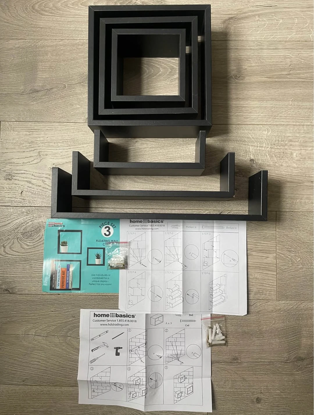 NEVER USED! Home Basics Black Floating Wall Shelf Set