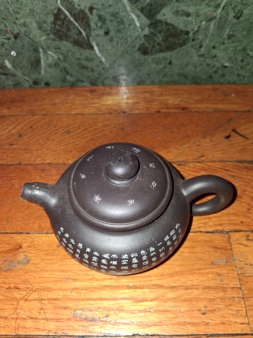 Unique Vintage Items - photo 4