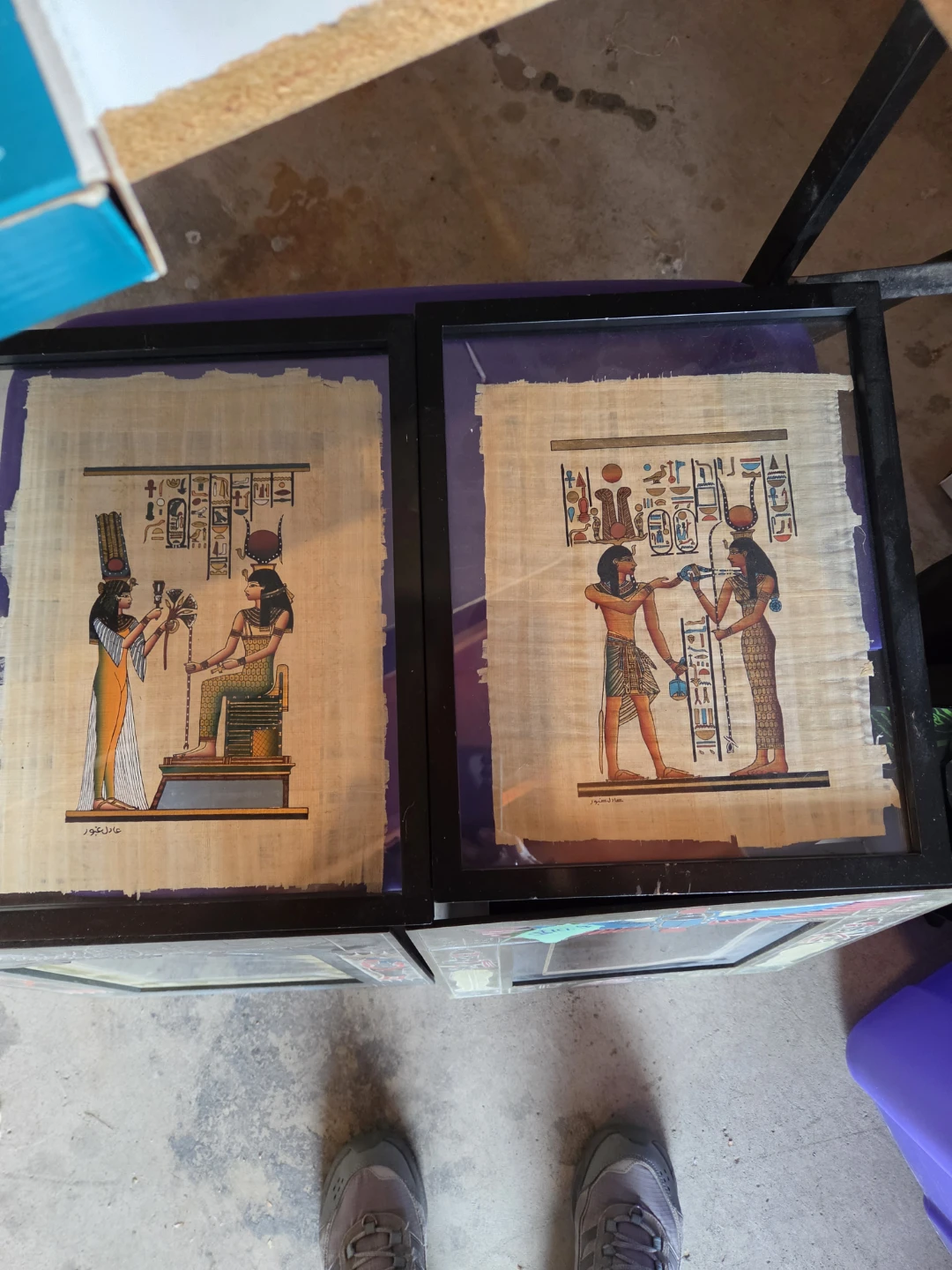 Framed Egyptian Papyrus Art Set