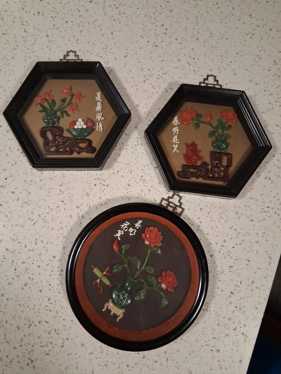 3 Asian inspired wall decor