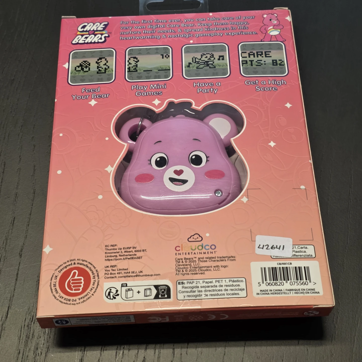 Care Bears Digital Pet Cheer Bear - photo 2