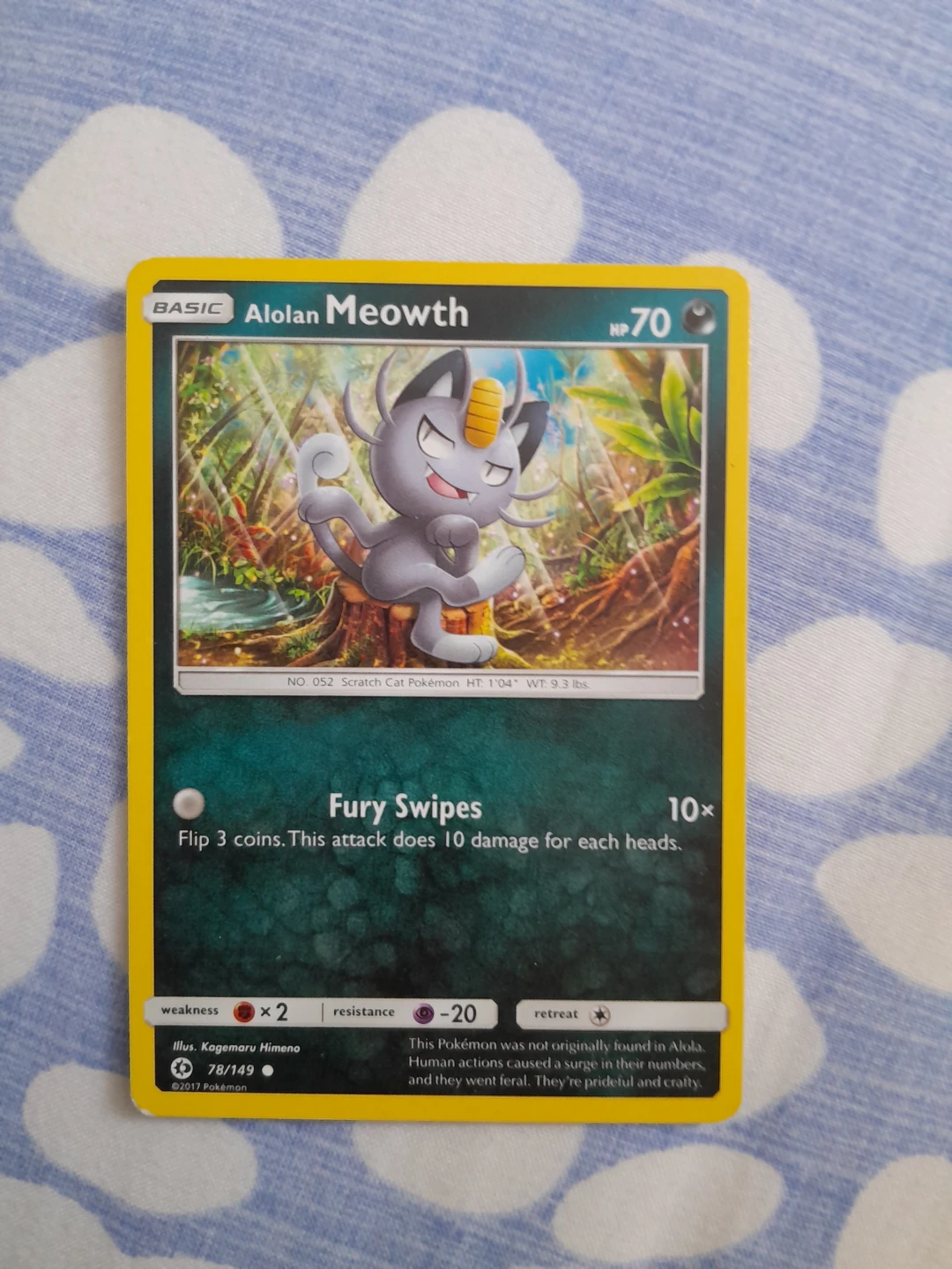 Alolan Meowth