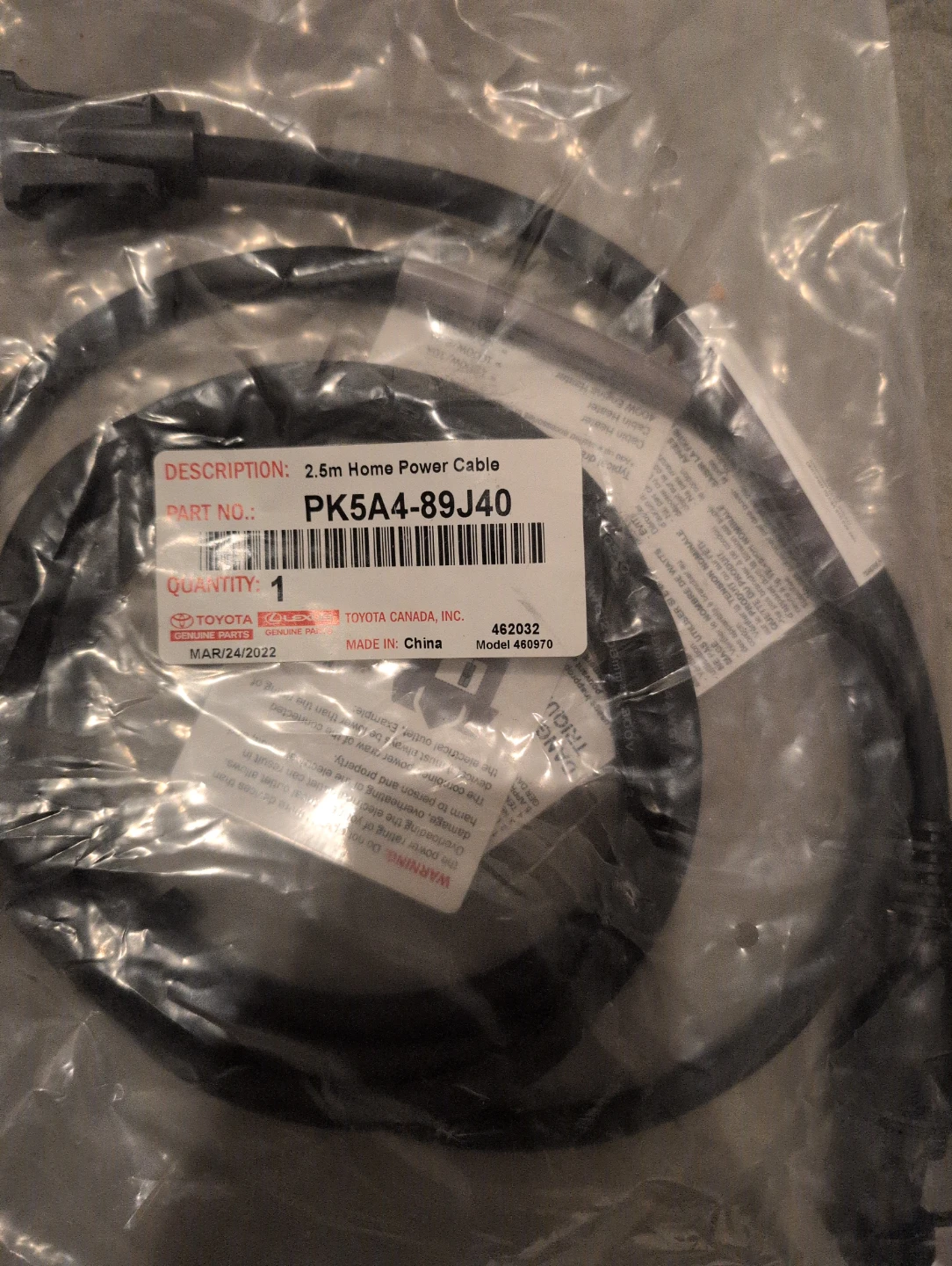 Toyota 2.5m Home Power Cable PK5A4-89J40