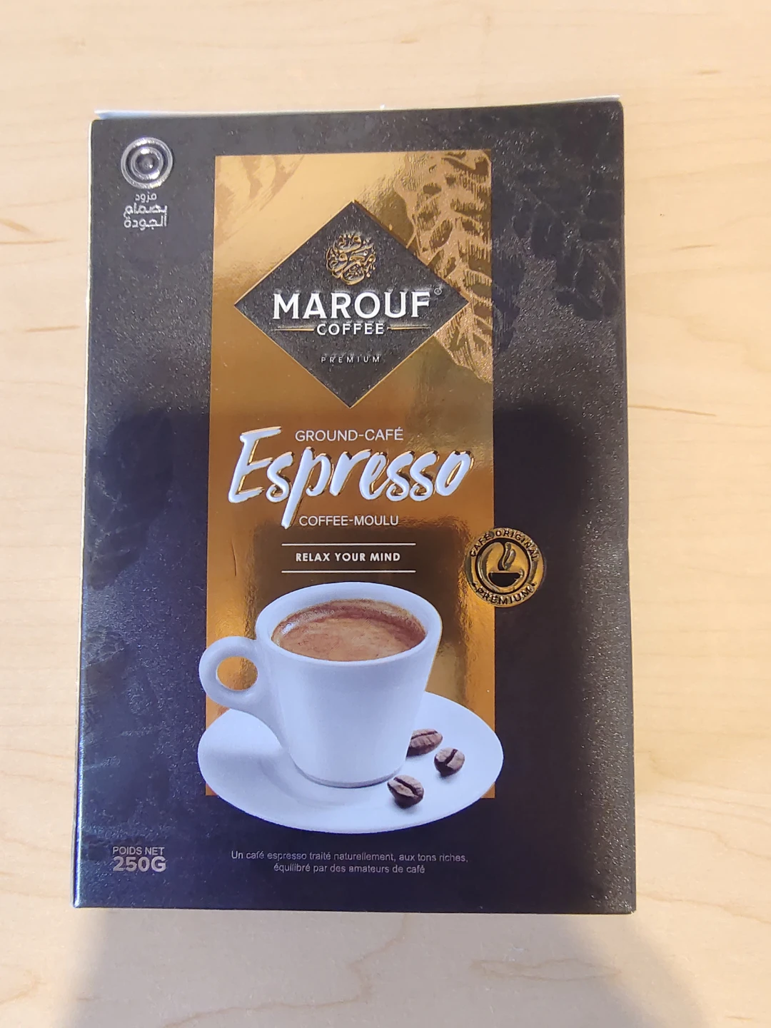 Ground Coffee