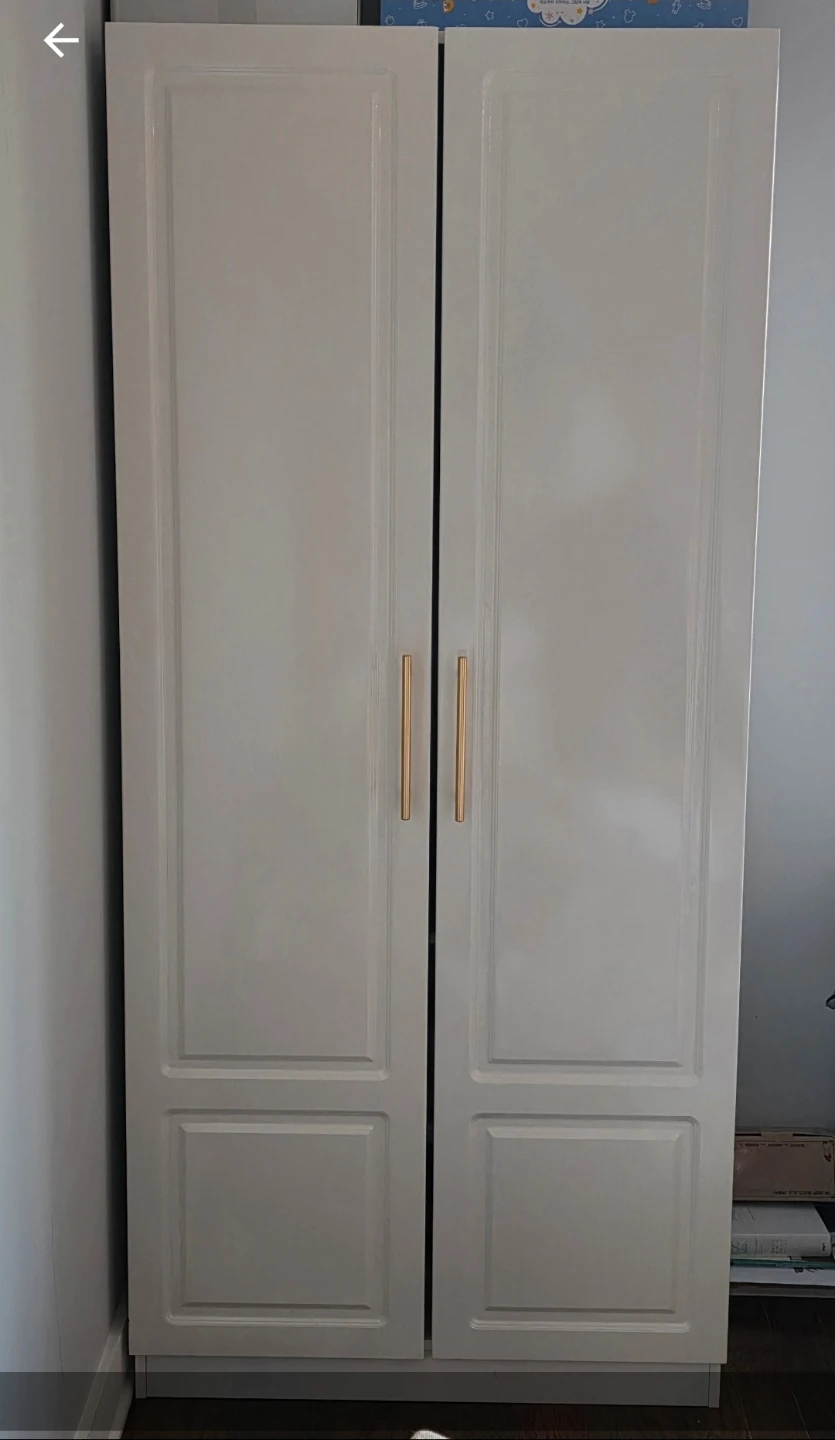 White Double Door Wardrobe with Gold Handles